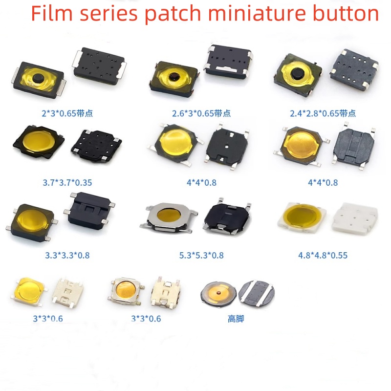 Smart Home Yellow - 10/100 Pezzi Interruttore Tattile 2*3 con