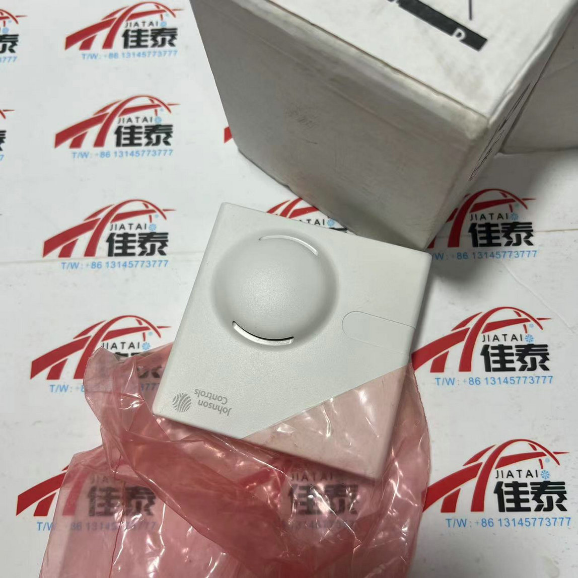 Temperature Sensor - Sensore di Temperatura e Umidità HT-1306-UR