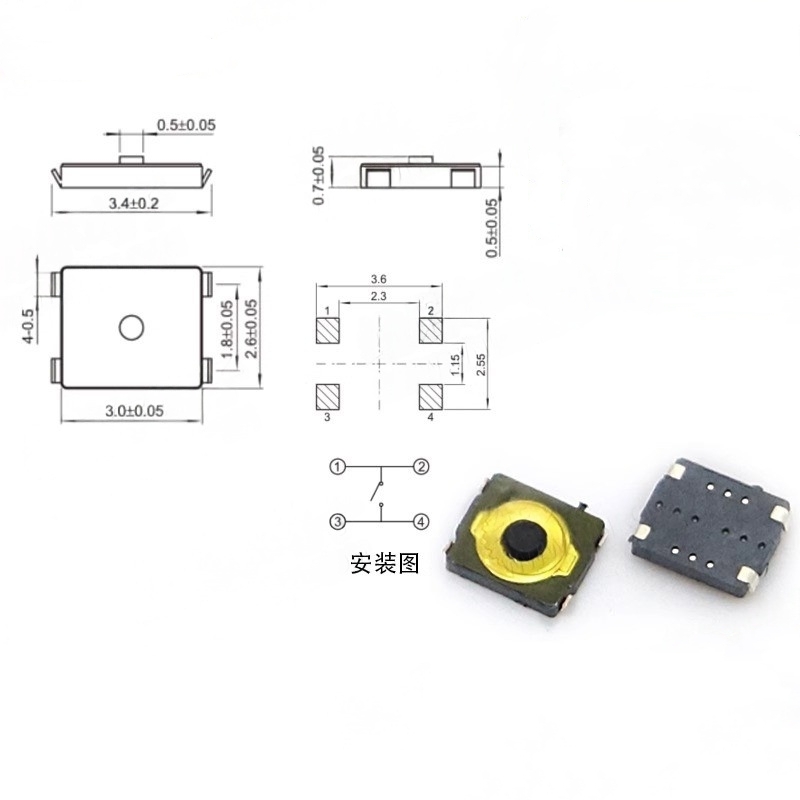 10/100 Pezzi Interruttore Tatt - Smart Home Yellow recensione e prezzo