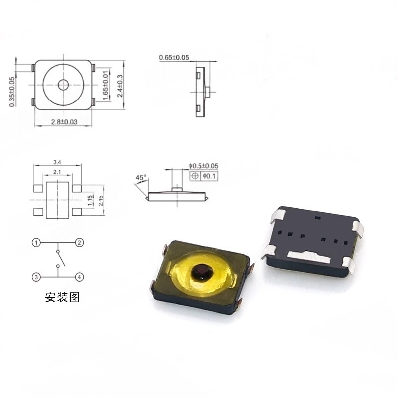 10/100 Pezzi Interruttore Tatt - Smart Home Yellow recensione e prezzo