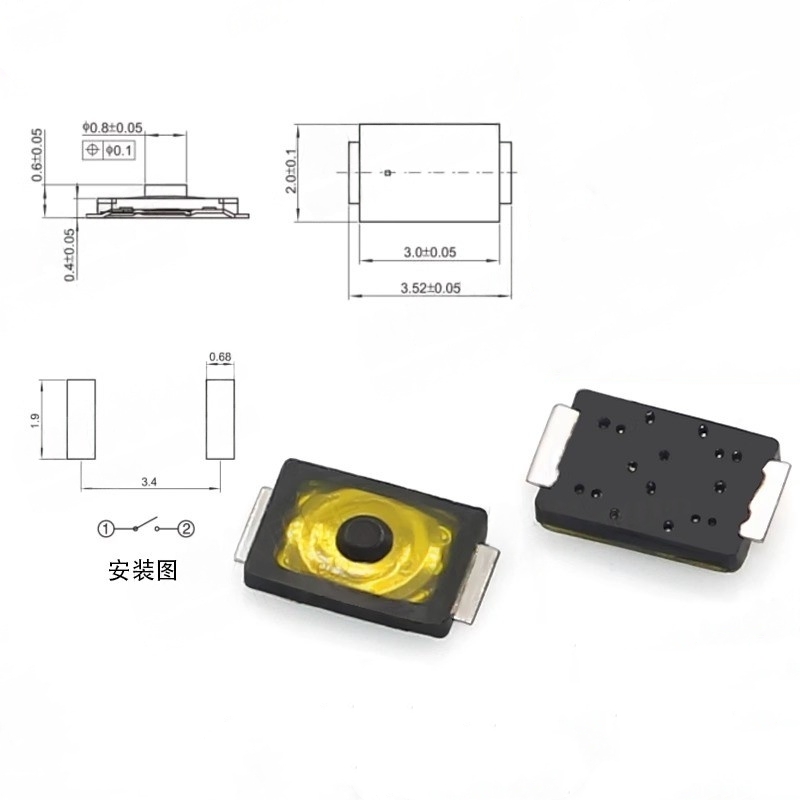 10/100 Pezzi Interruttore Tatt - Smart Home Yellow recensione e prezzo