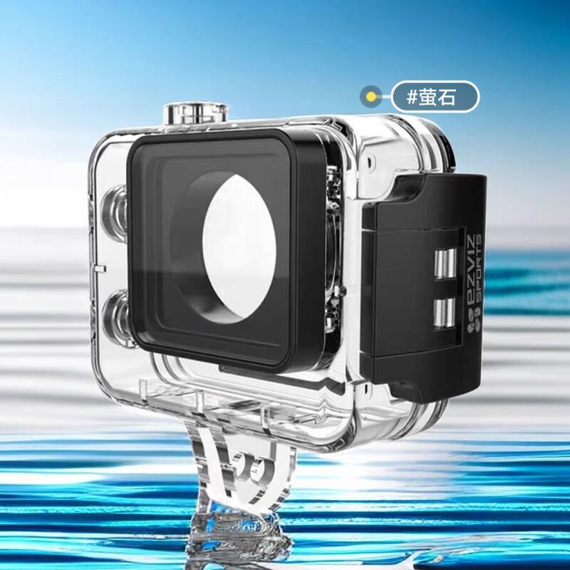 100% Ezviz Accessori Originali - Smart Home Camera Ezviz recensione e prezzo