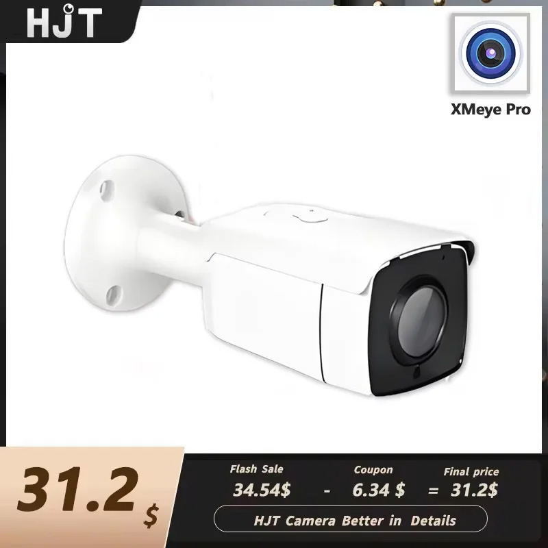 HJT, 5MP, PoE, Sicurezza IP Ng - Smart Home Microsoft recensione e prezzo