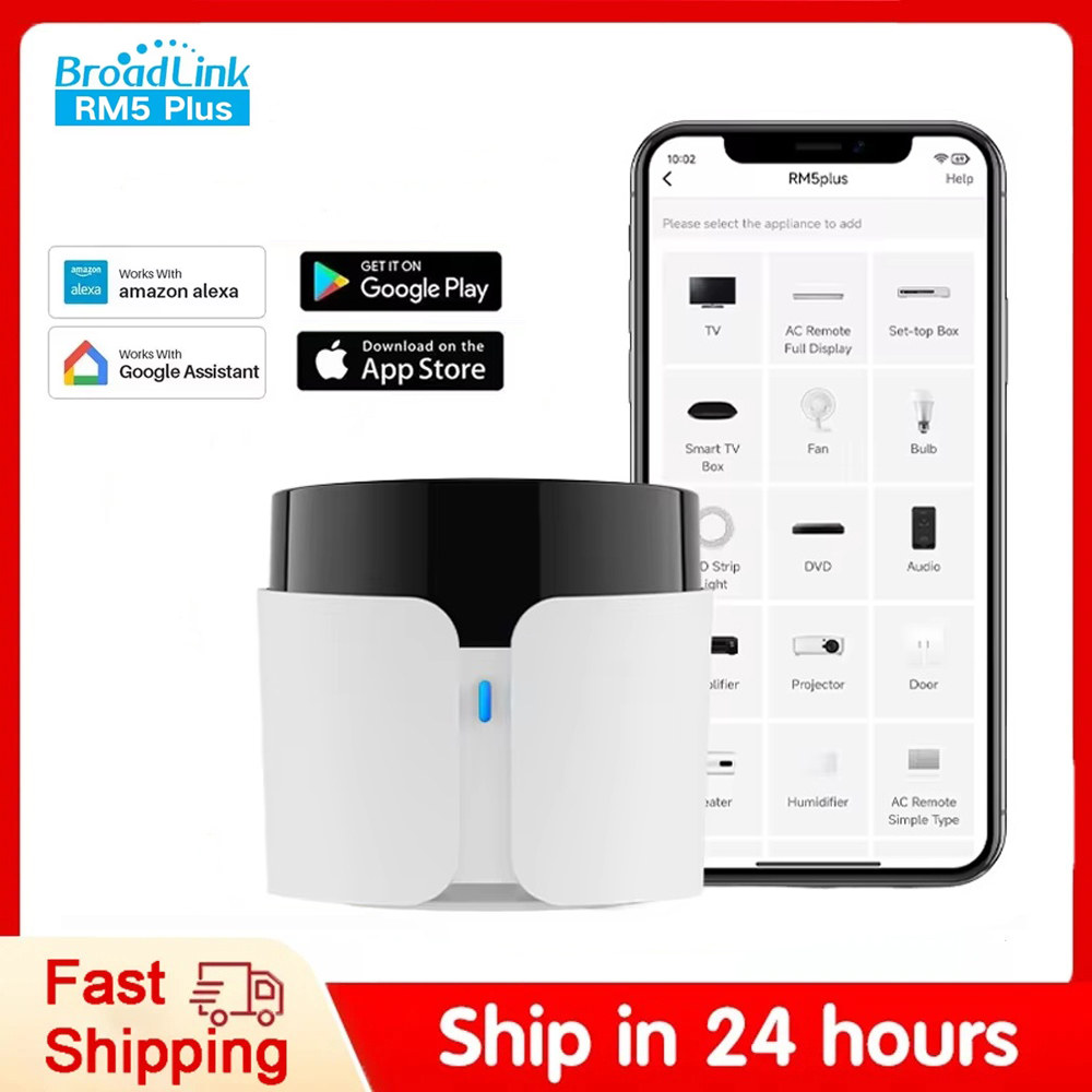 Telecomando universale a infra - Smart Home Plus recensione e prezzo