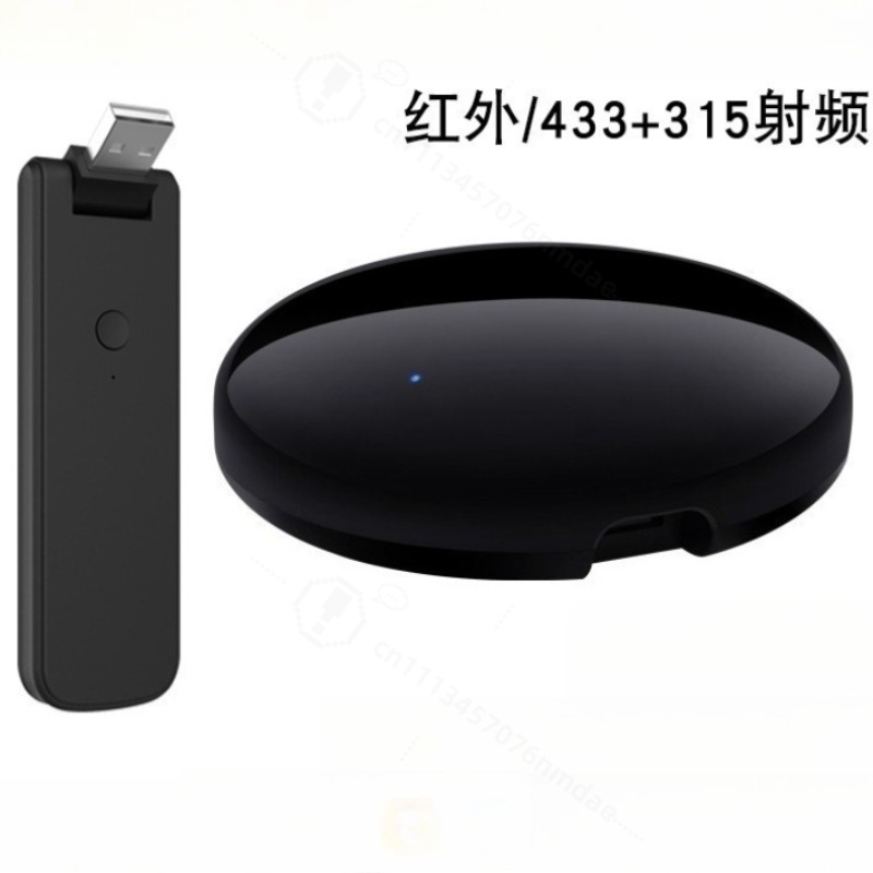 Telecomando IR Intelligente co - Universal Remote Smart Home recensione e prezzo